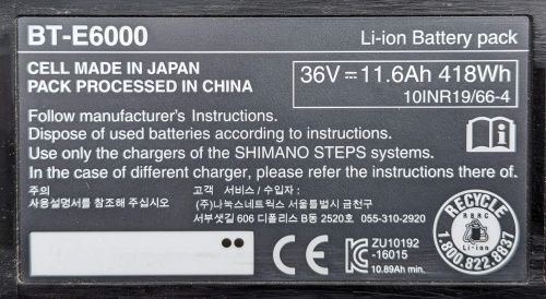 Étiquette de la batterie BT-E6000